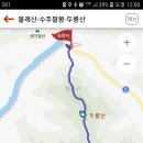 향산유원지 이미지