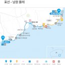 신흥1리 사무소 이미지