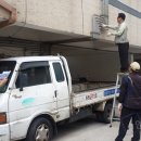 서울윤활유 이미지