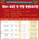 어울림도서관 이미지