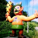 송학폐차장 네이버블로그