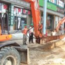 일성부분정비 이미지