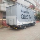 사임당로19길 46 | 기업, 학교용 46평 대형 공기청정기(AX1AH9000WKD) 설치 후기!