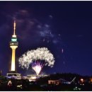 모두팡팡PC방 이미지