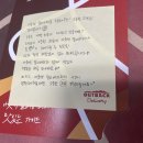 아웃백딜리버리 이미지
