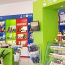 씨스페이스 남양만남의광장점 이미지