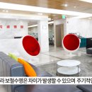 라온치과병원 | 라온치과병원/대구 달서구 상인동