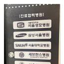 서울민플란트치과의원 | 성남치과추천, 선택하는 3가지 기준 알고 가세요