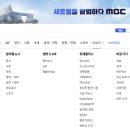 뉴mbc 이미지