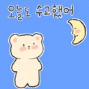 영수쌀상회