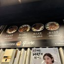 우와장창 | 울산 동구 곱창 맛집 우와장창 한우대창 모듬 후기