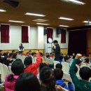 파주대원초등학교 이미지