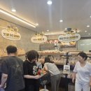 천원떡