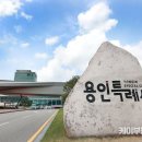 율곡천 5 네이버블로그