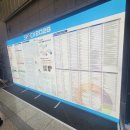 맥스짐 | 스포엑스 2026 SPOEX 첫날 후기