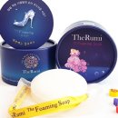 더 루미 이미지