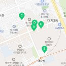 메사(MESA)특목자사관학원
