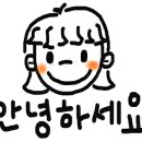 앤뮤직타운