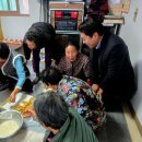 두량6리 이미지