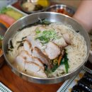 해동한의원 | 해동슬림환 내돈내산 다이어트 성남 엔오슬림환 후기