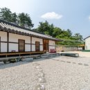 깨비네집 이미지