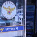 삼향-2 이미지