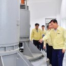 성산빗물펌프장 이미지