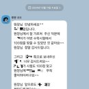 다정동_새움중학교 네이버블로그