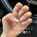 치치네일 | 창원네일 잘하는 치치뷰티크에서 웨딩네일 후기 상남동네일샵 추천