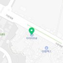 타이어프로 팔복탄소점 이미지