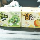 사천애특산물