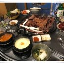 뚝딱숯불구이 이미지