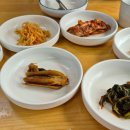 아리울사계절죽집 네이버블로그