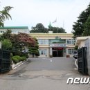 서천부동산중개사사무소 뉴스1