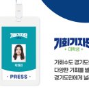 수원-0846 이미지