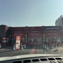 강남제일세차장 이미지