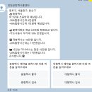 강남안마나라 | 인천공항 택시 콜밴 비용 미리미리 콜택시 예약