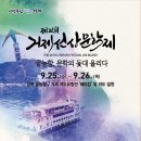 선상 이미지