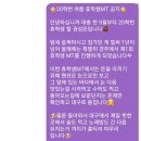홍등노래방 네이버블로그