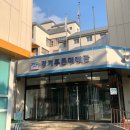 경기푸른미래관 | 경기푸른미래관 궁금한 사람 다 들어와 | 거주 후기, 꿀팁 공유