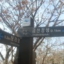 남해-112 이미지