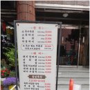 소라빌 이미지