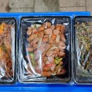 보석경로당 이미지