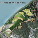 화원관광지 이미지