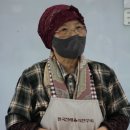 이푸드랩