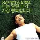 곰돌이언어청각발달연구소