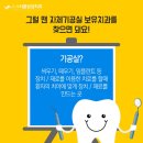 삼성치과기공소 네이버블로그