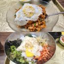김남매분식 | 청라 롯데마트 분식집 김밥친구에서 요일 메뉴 먹기