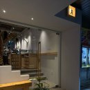 피플스톤 | 대구 동성로 신상 카페 피플스커피 이전 오픈 방문후기