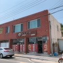 아사반점 이미지